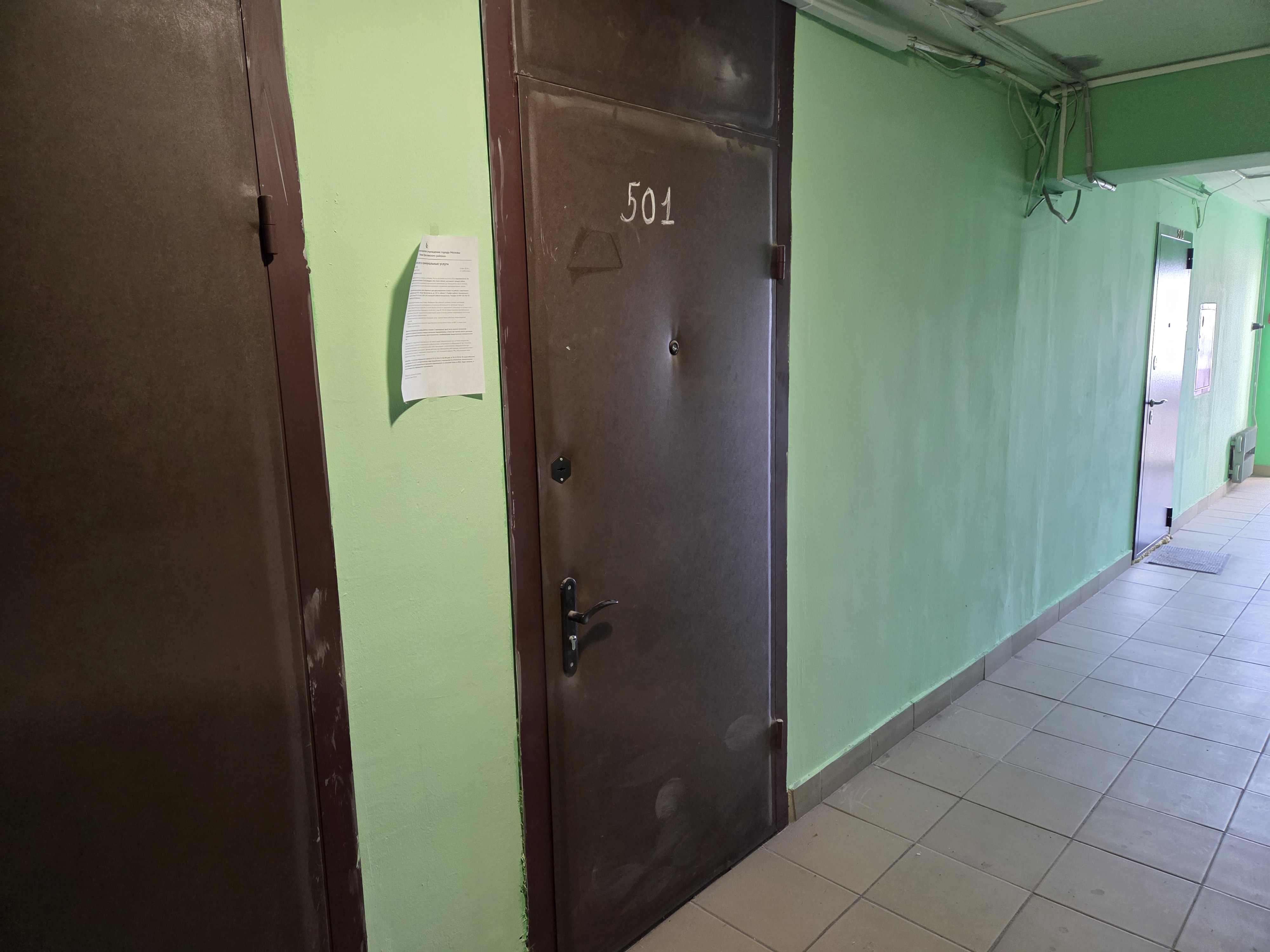 ГП17006689.Квартира.Входная группа объекта_3.jpg