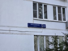 ГП17006689.Квартира.Общий фасад здания_2.jpg
