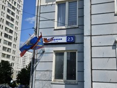 ГП16962148.Квартира.Общий фасад здания_2.jpg