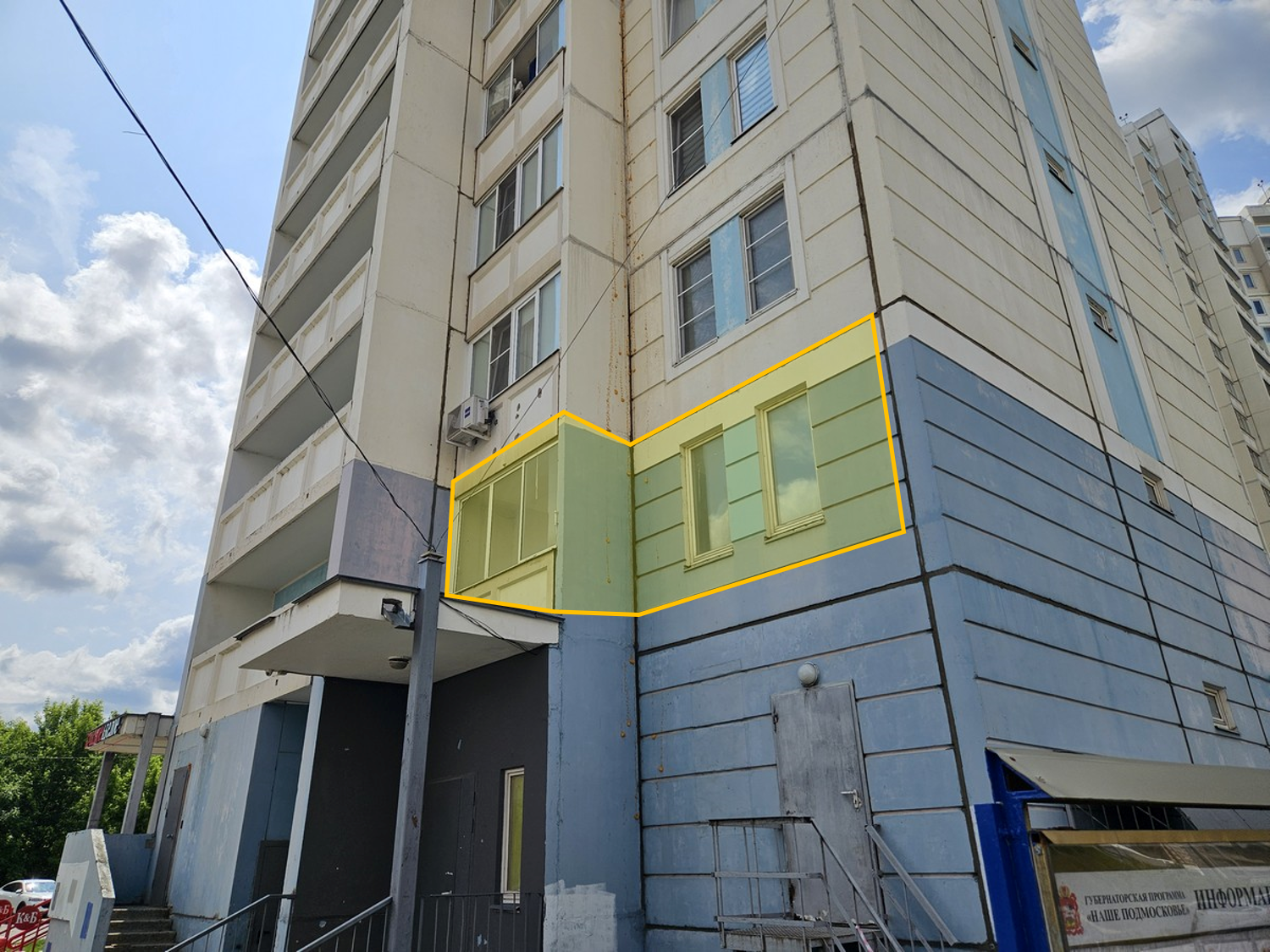 ГП16962148.Квартира.Фасад здания с выделенными окнами реализуемого объекта_5.png