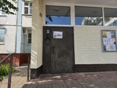 ГП17006543.Квартира.Входная группа объекта_2.jpg