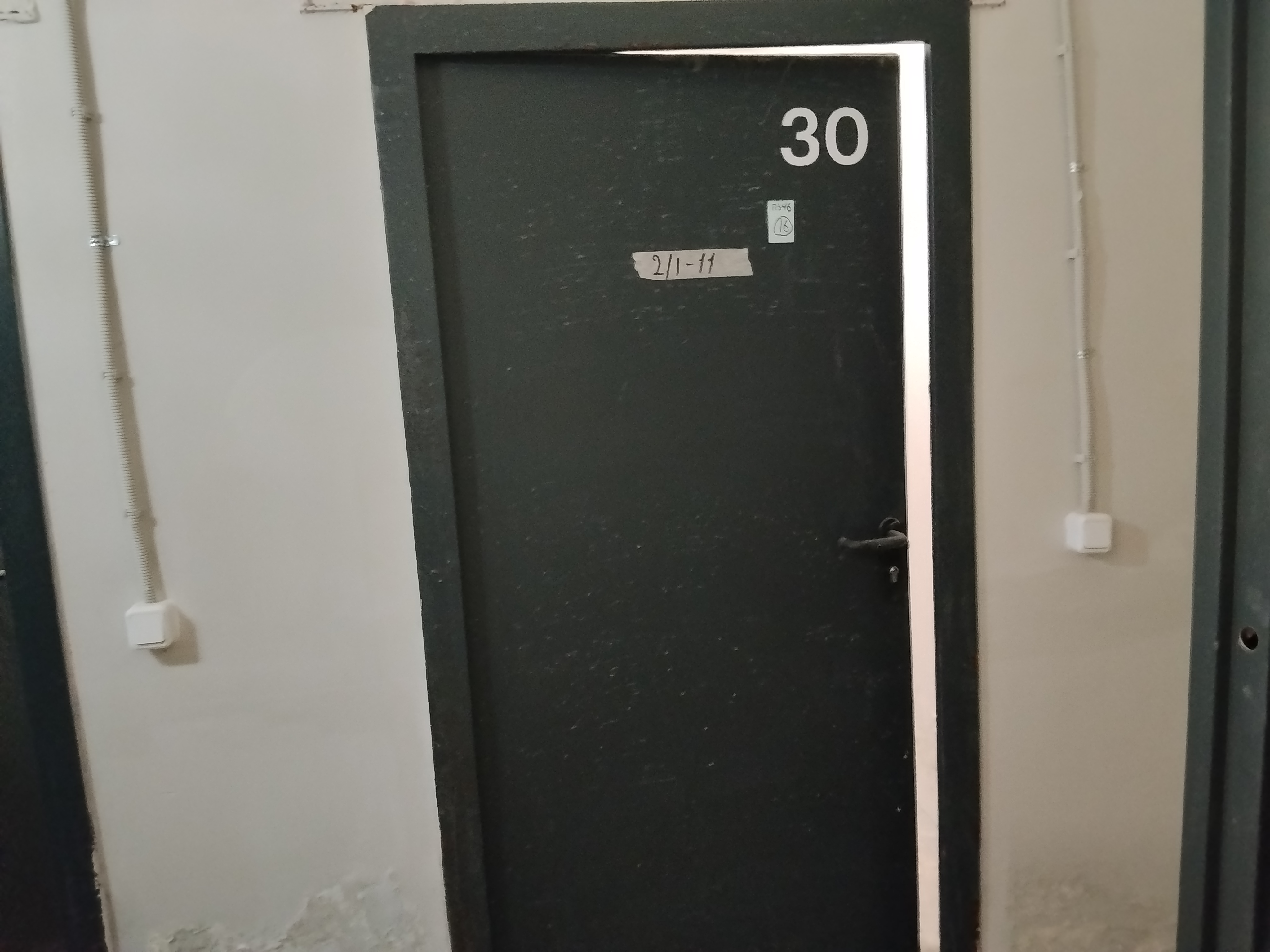 ГП17000516.Нежилое помещение.Каждое помещение_комната, входящее в состав реализуемого объекта _2.jpg