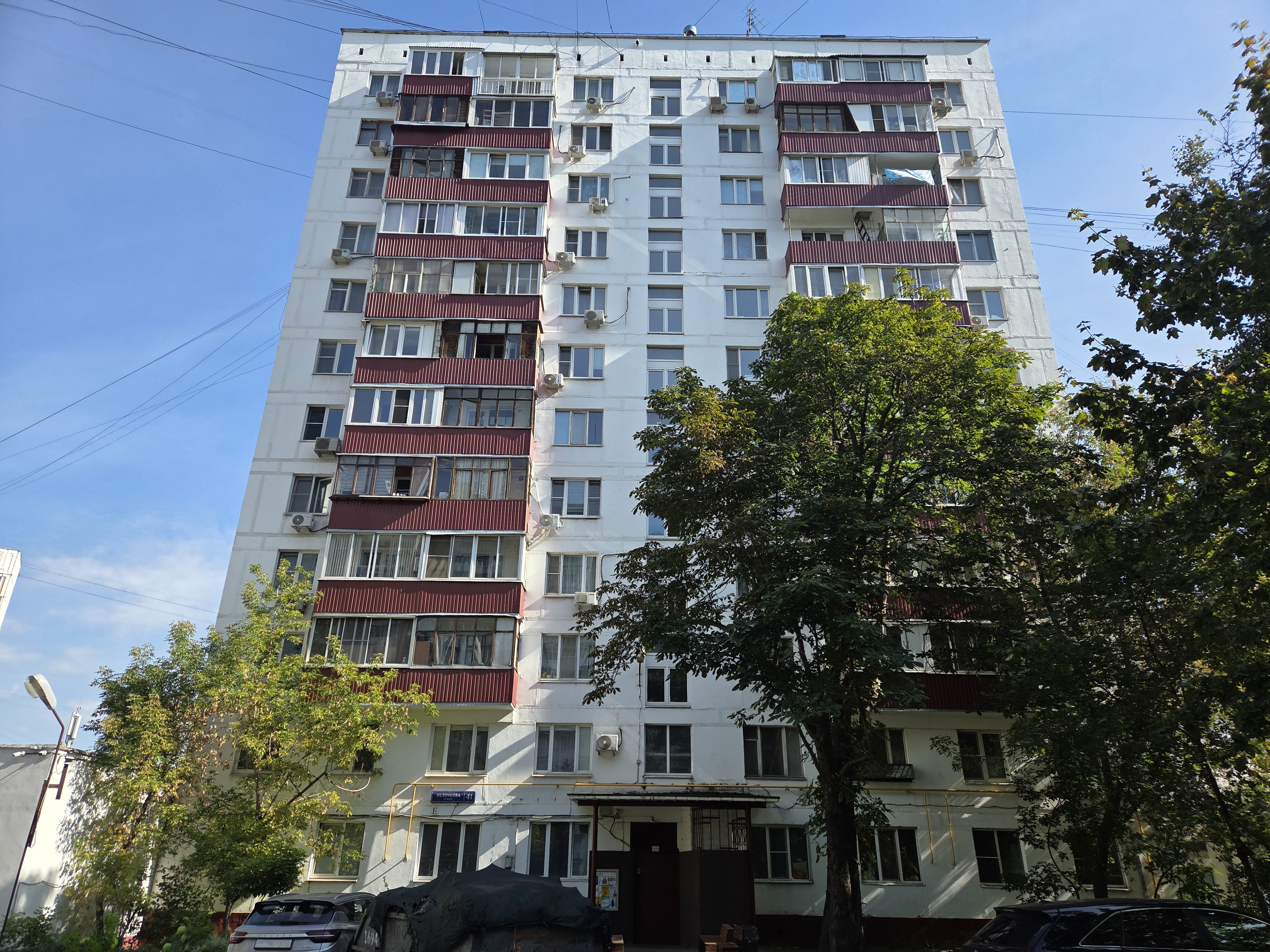 ГП17006554.Квартира.Общий фасад здания.jpg