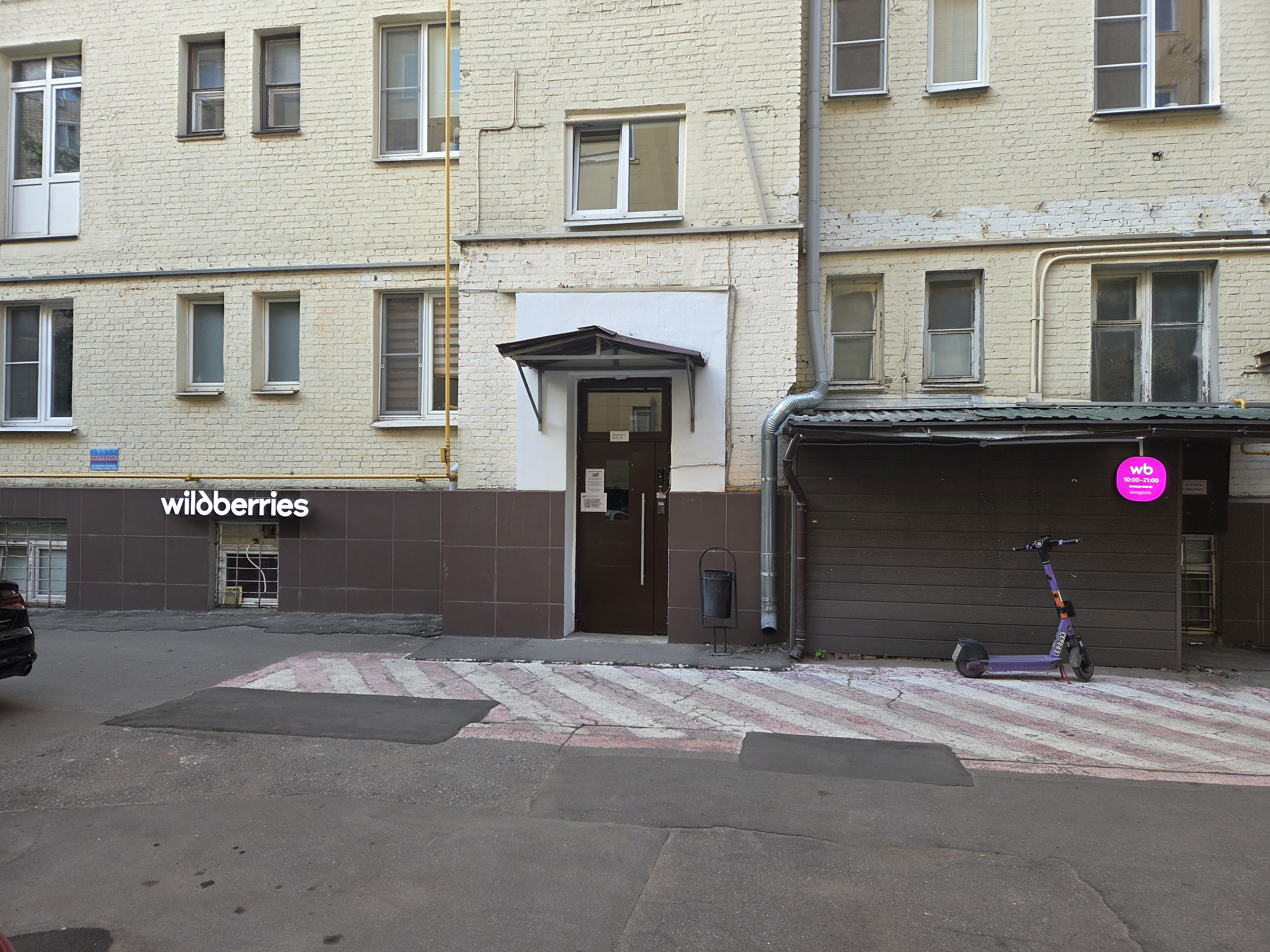 ГП17006478.Квартира.Входная группа объекта.jpg