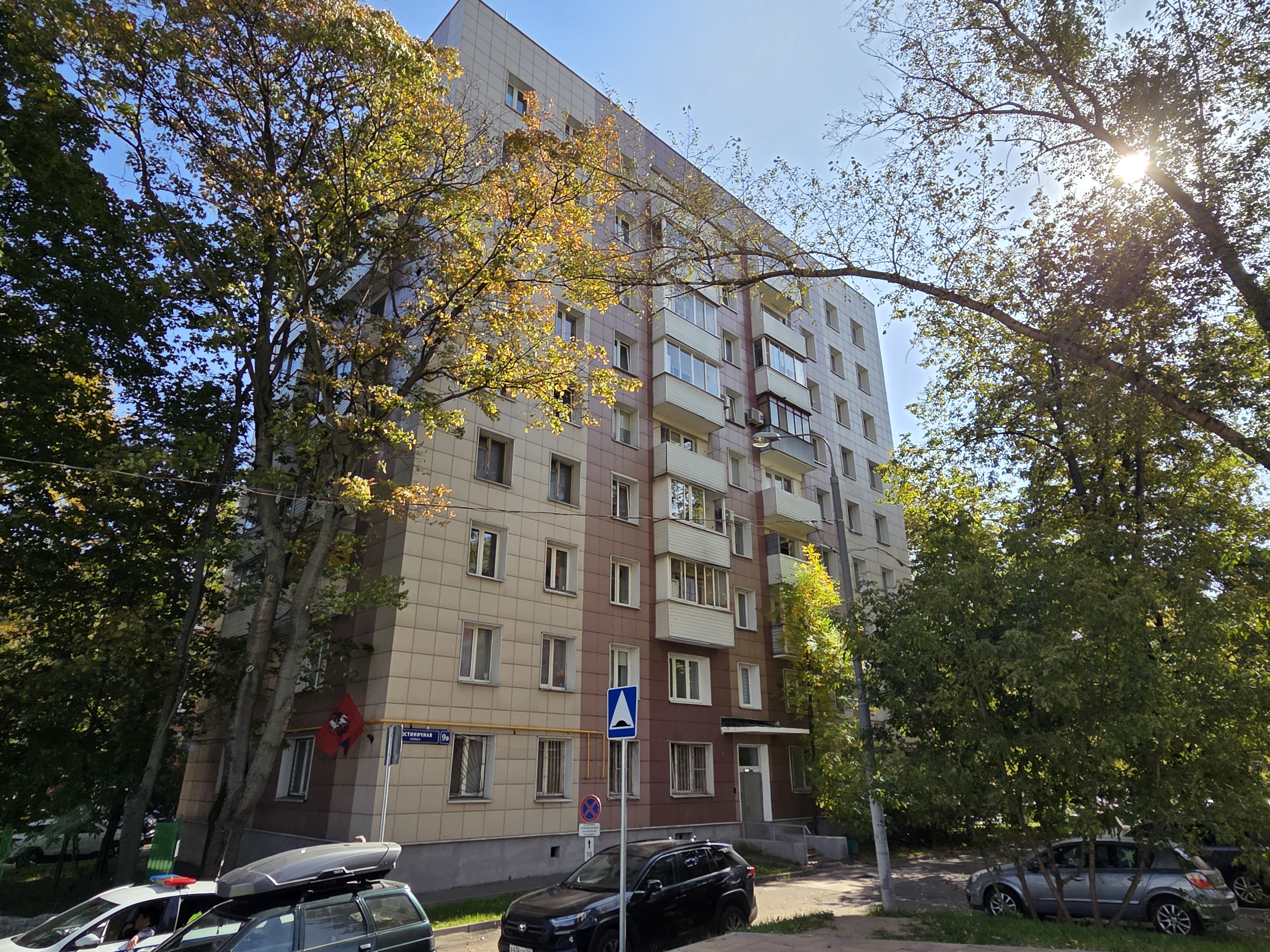 ГП17006486.Квартира.Общий фасад здания.jpg