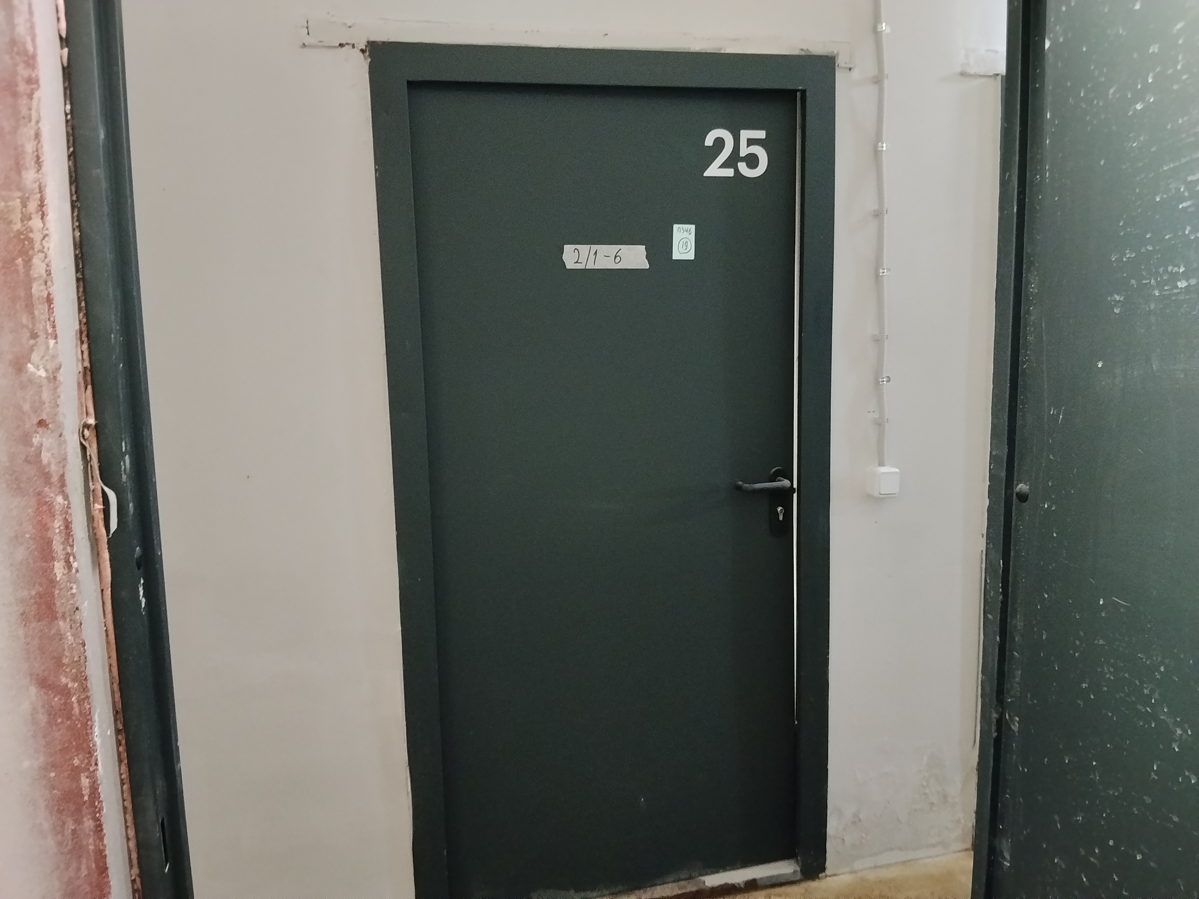 ГП17000527.Нежилое помещение.Каждое помещение_комната, входящее в состав реализуемого объекта _2.jpg
