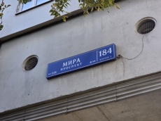 ГП17006911.Квартира.Общий фасад здания_4.jpg