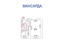ГП17007177.Квартира.План этажа (поэтажный) с указанием границ реализуемого объекта.jpg