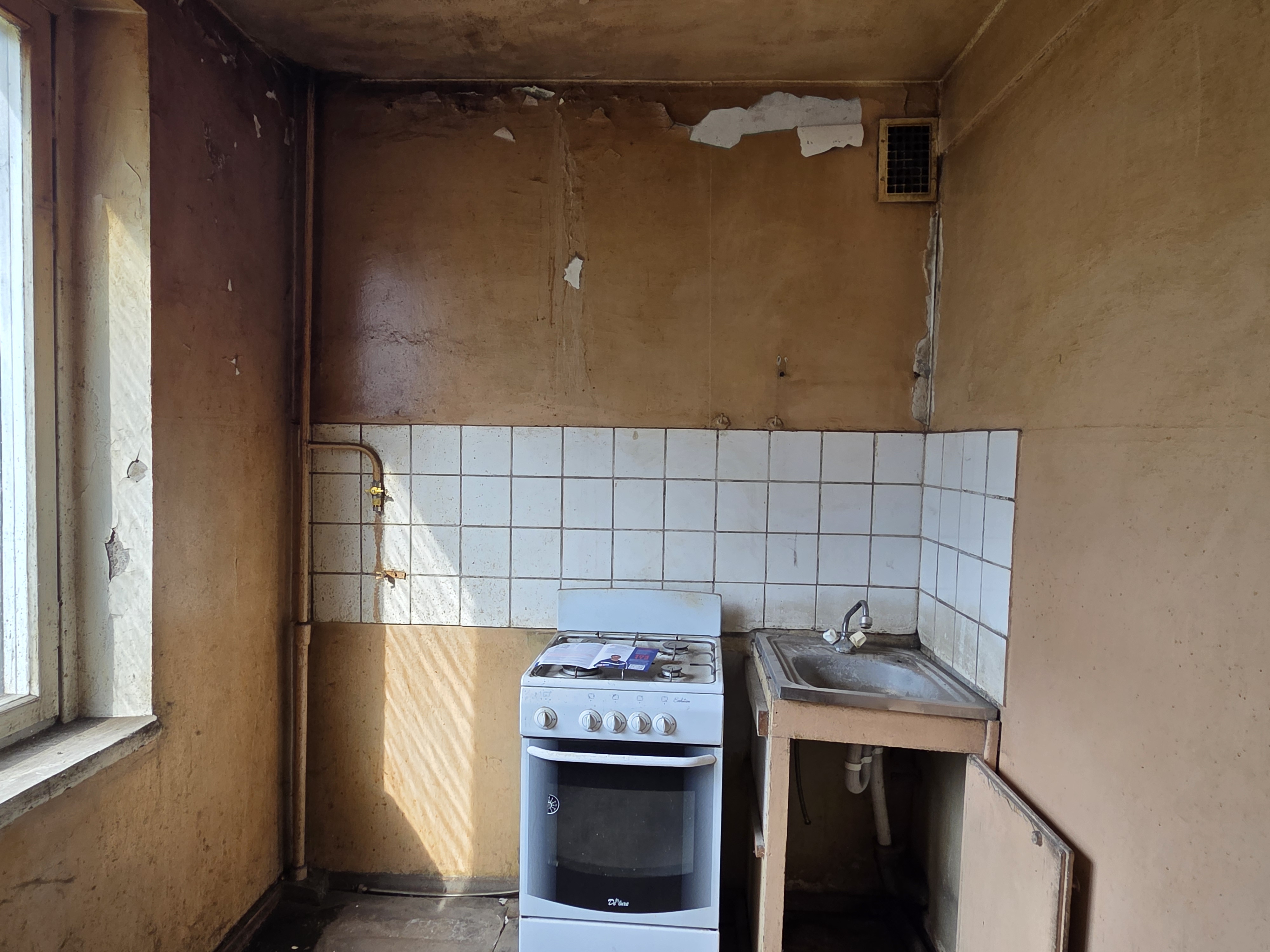 ГП17006912.Квартира.Каждое помещение_комната, входящее в состав реализуемого объекта _5.jpg