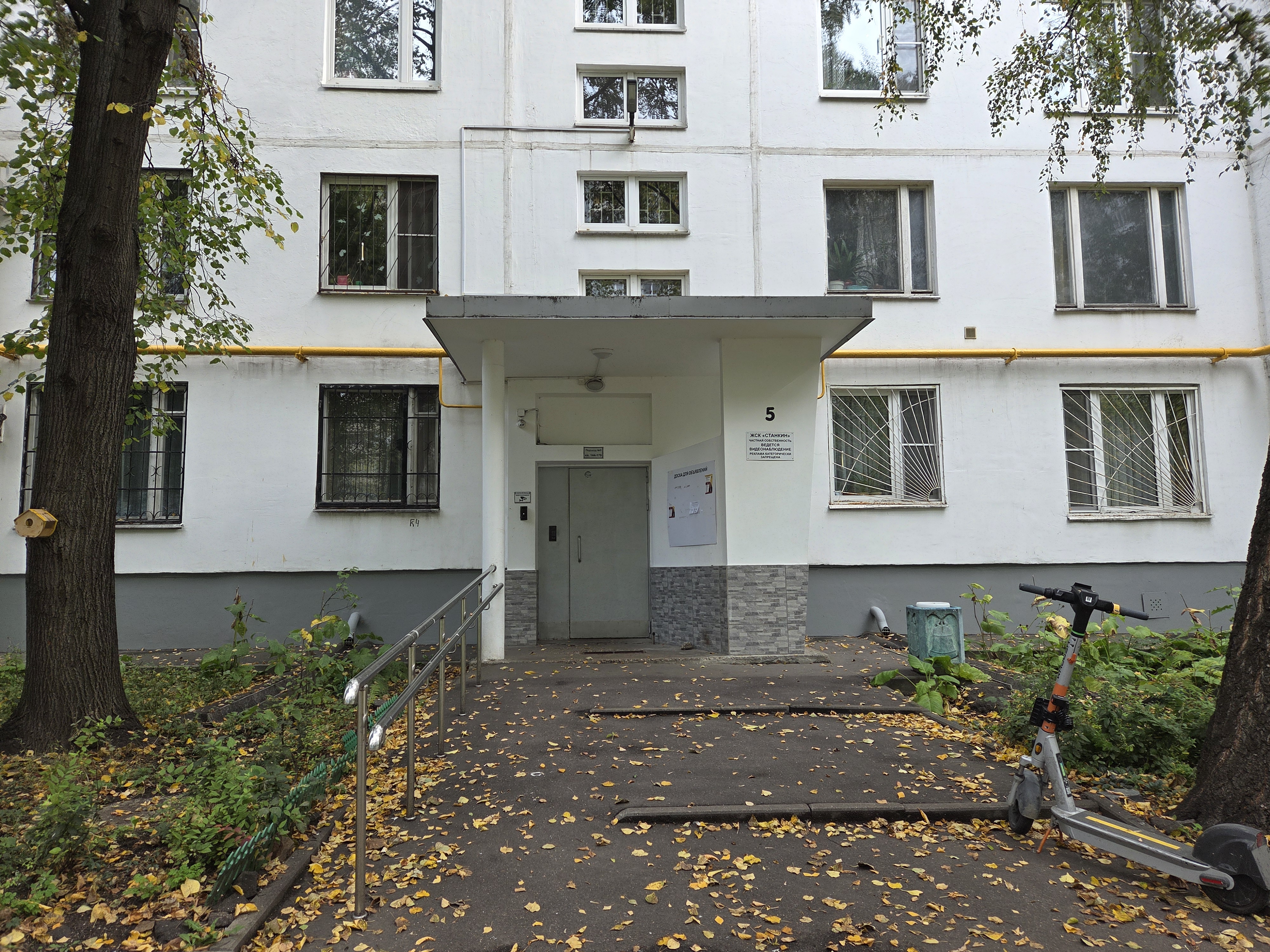 ГП17006912.Квартира.Входная группа объекта.jpg