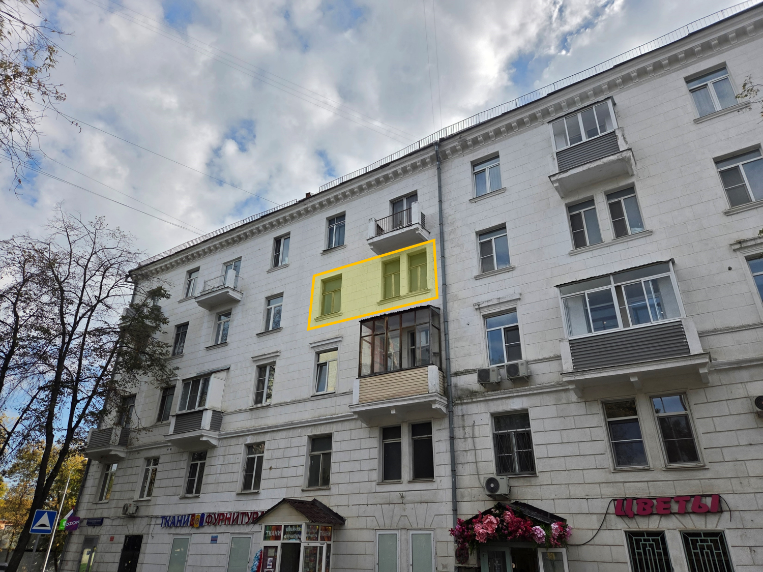 ГП17006503.Квартира.Фасад здания с выделенными окнами реализуемого объекта_2.png