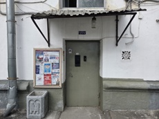 ГП17006503.Квартира.Входная группа объекта_2.jpg