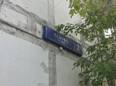 ГП17006509.Квартира.Общий фасад здания_2.jpg