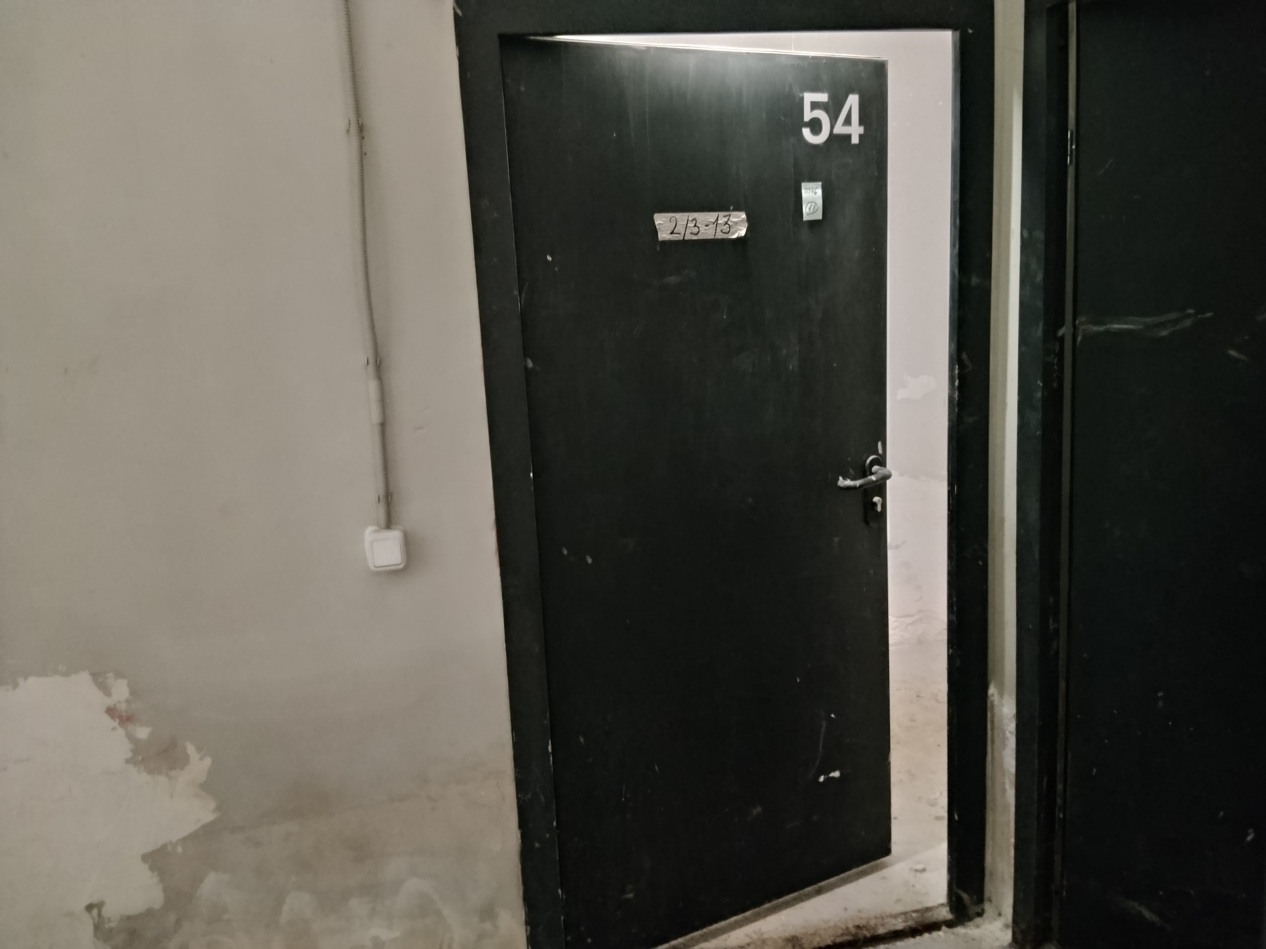 ГП17000512.Нежилое помещение.Каждое помещение_комната, входящее в состав реализуемого объекта _2.jpg