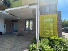 ГП16885094.Нежилое помещение.Фасад здания с выделенными окнами реализуемого объекта_5.jpg