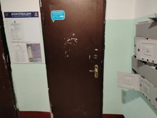 ГП17006177.Квартира.Входная группа объекта.jpg