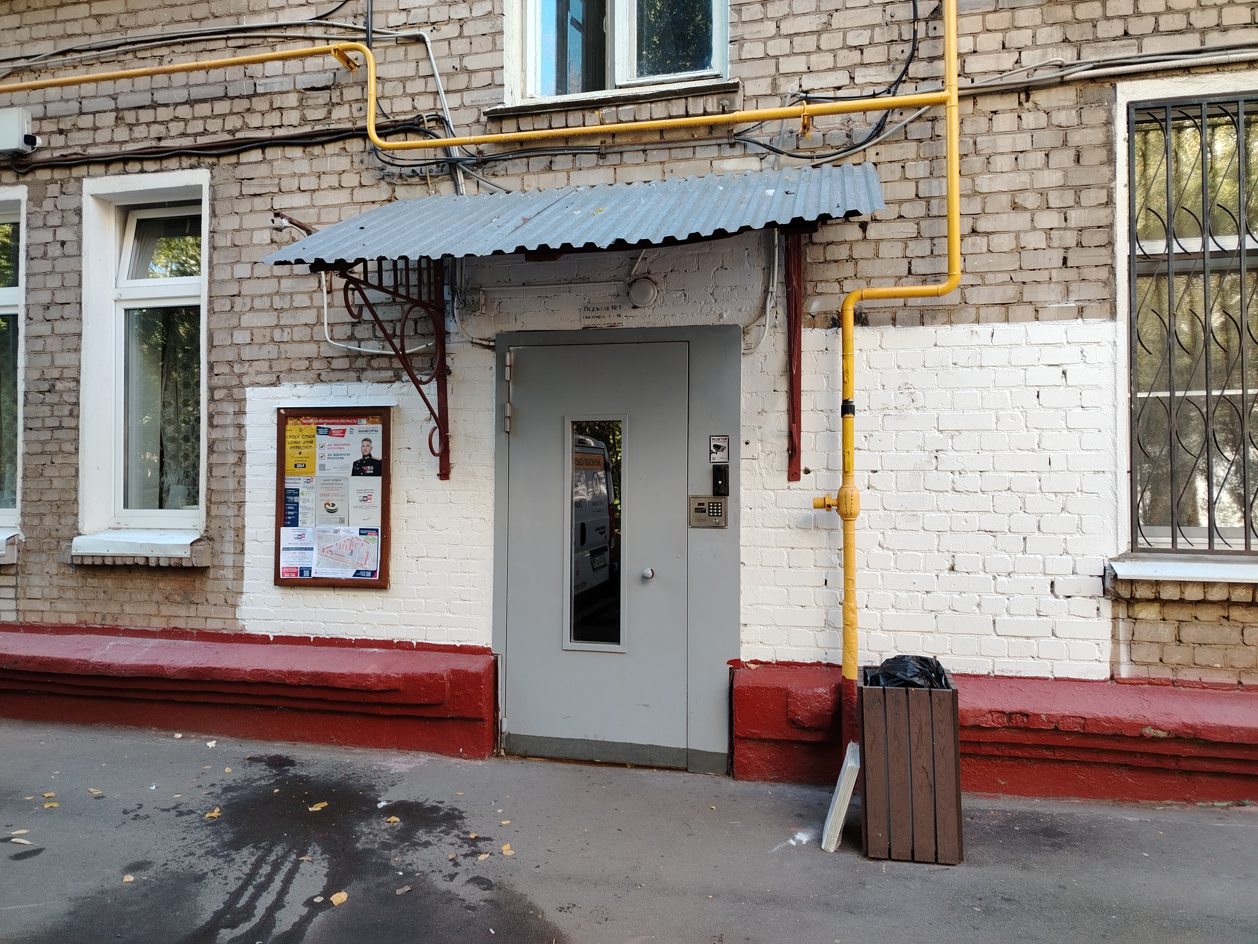 ГП17006177.Квартира.Входная группа объекта_2.jpg