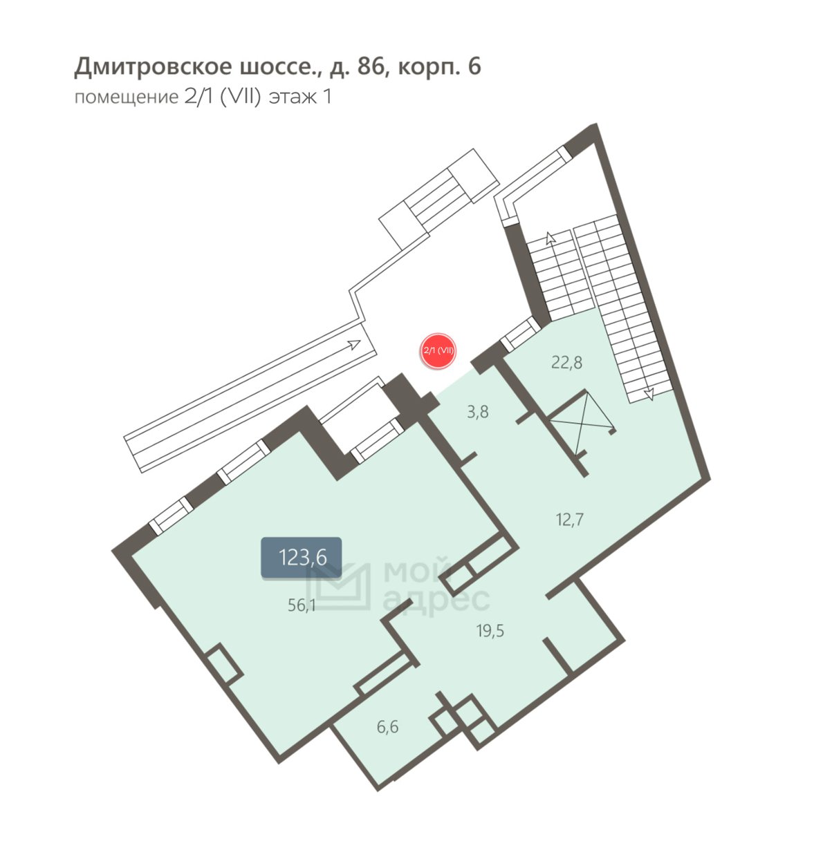 ГП16977467.Нежилое помещение.План этажа (поэтажный) с указанием границ реализуемого объекта.jpg