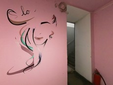 ГП16982679.Нежилое помещение.Каждое помещение_комната, входящее в состав реализуемого объекта _3.jpg