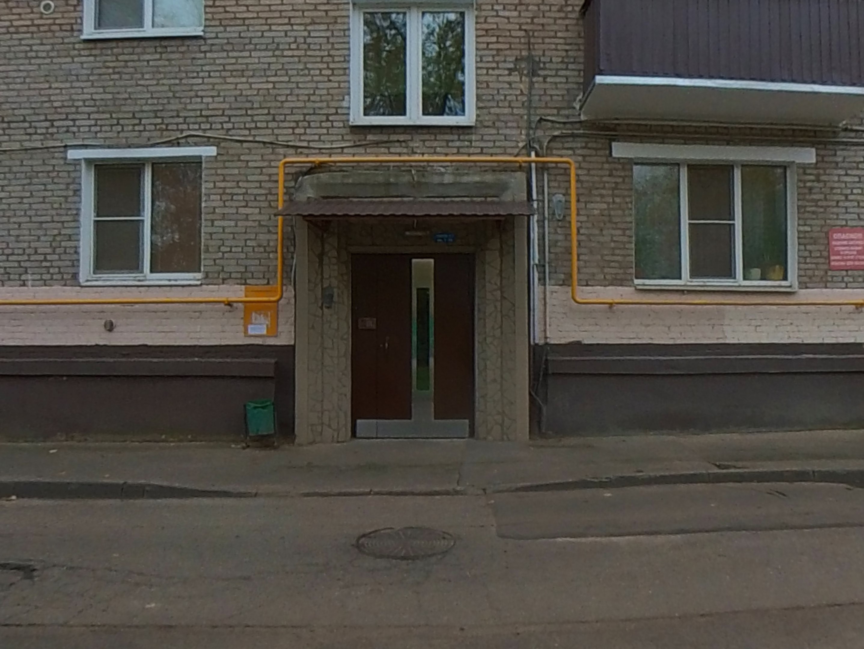 ГП17003401.Квартира.Входная группа объекта_2.jpg