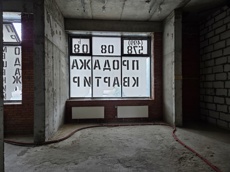 ГП16998710.Нежилое помещение.Каждое помещение_комната, входящее в состав реализуемого объекта _3.jpg