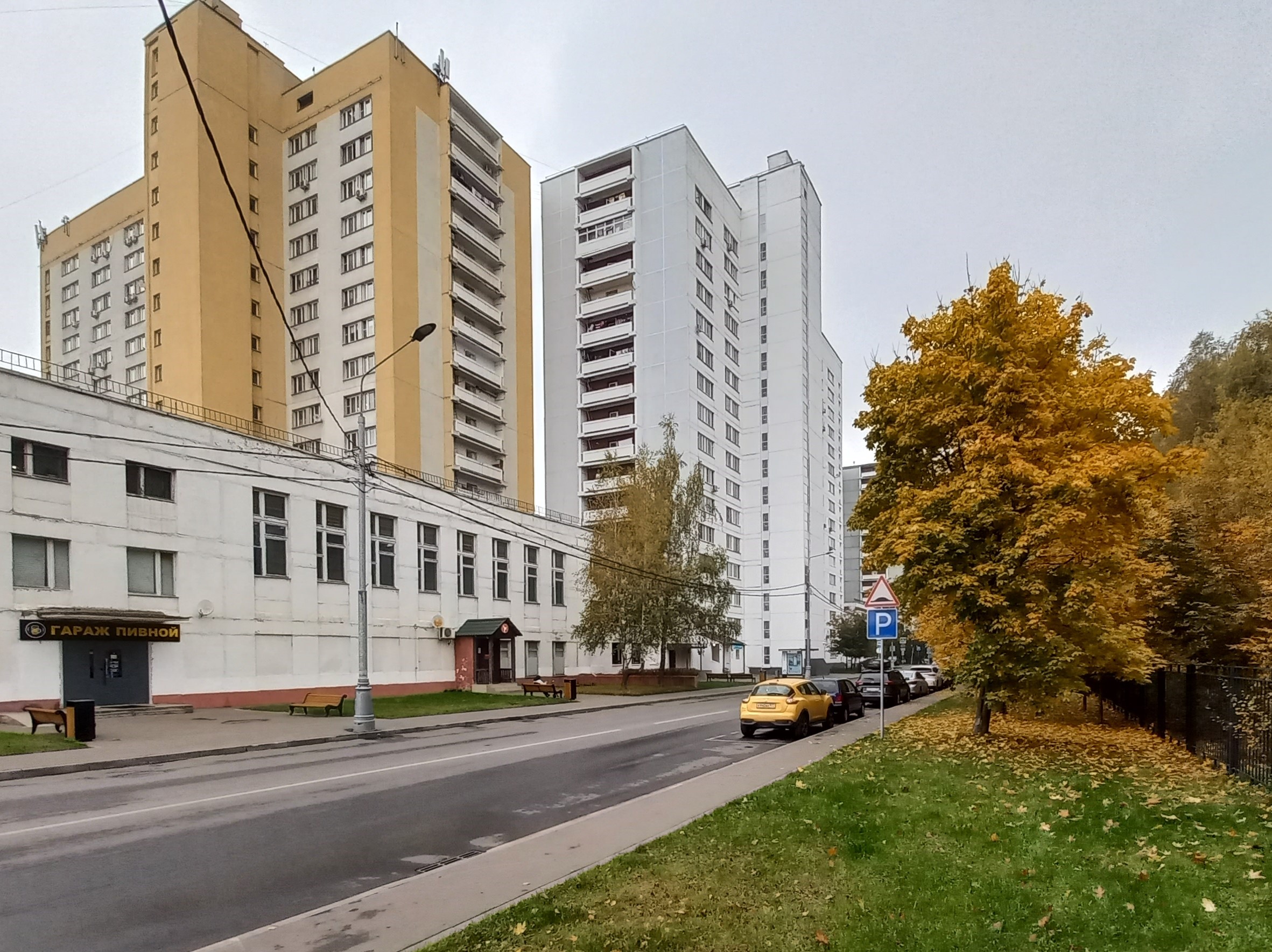 ГП16969256.Квартира.Общий фасад здания_3.jpg