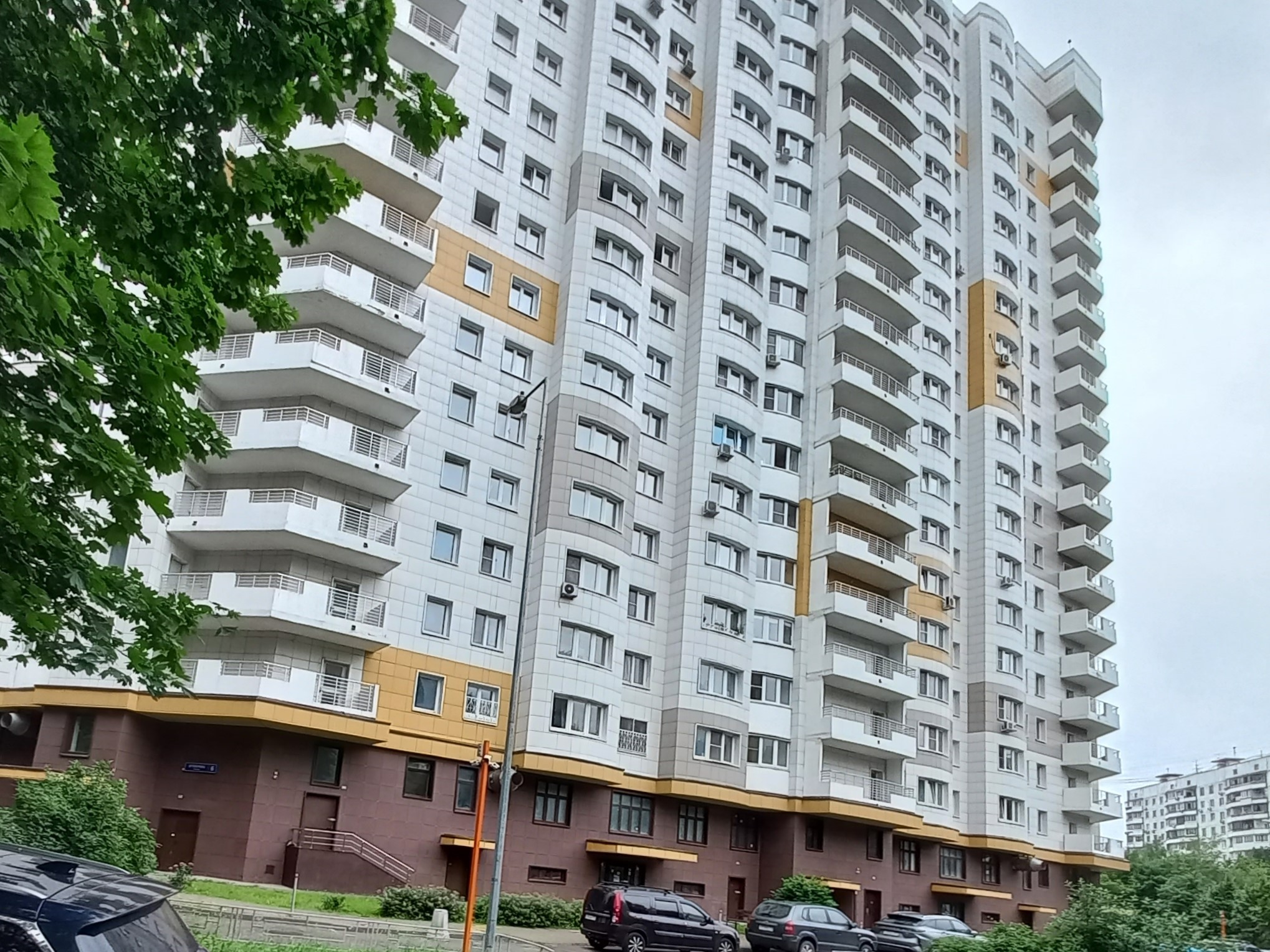 ГП16998397.Нежилое помещение.Общий фасад здания_2.jpg