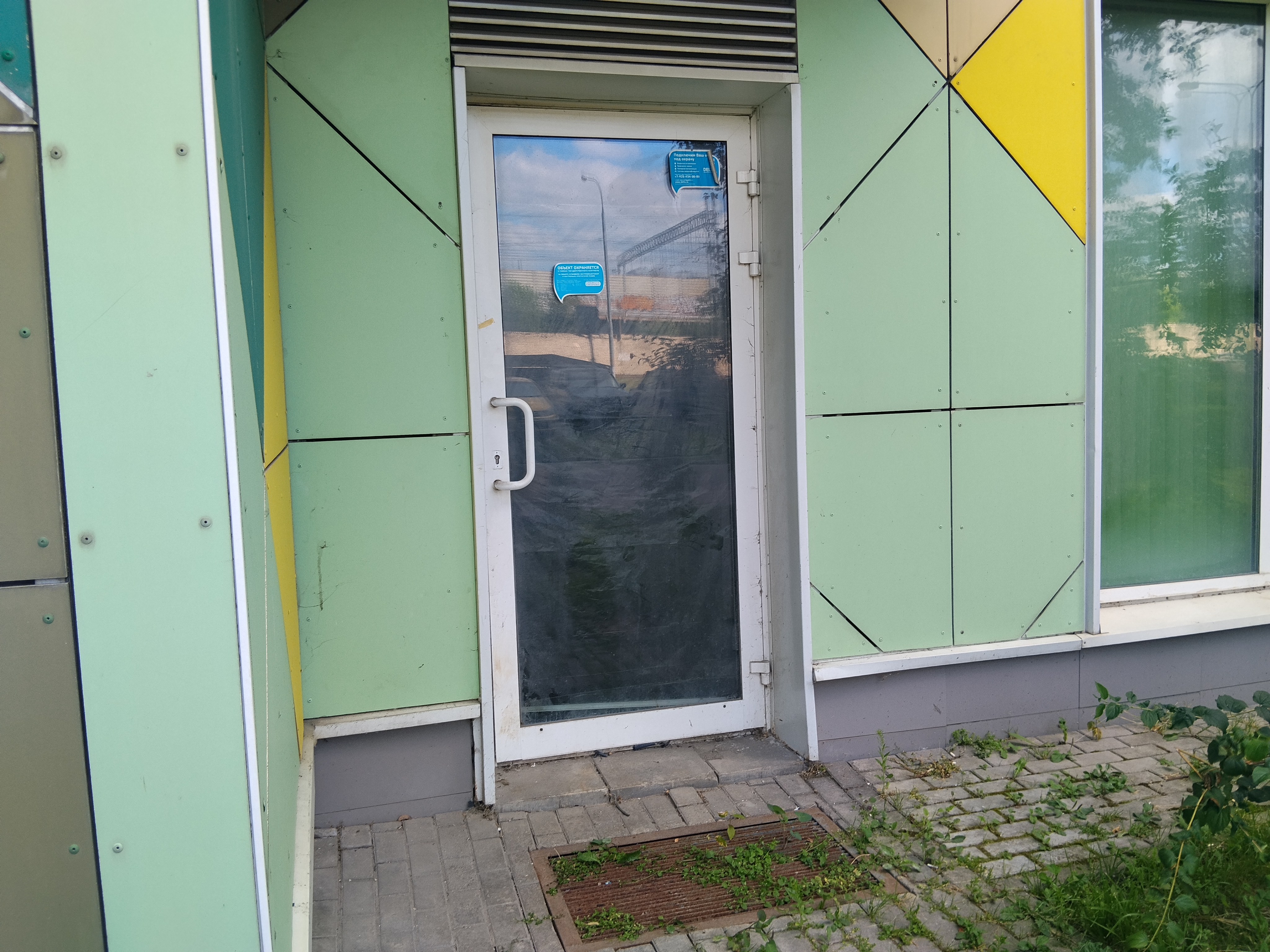 ГП16998387.Нежилое помещение.Входная группа объекта.jpg