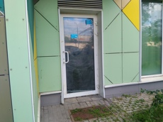 ГП16998387.Нежилое помещение.Входная группа объекта.jpg