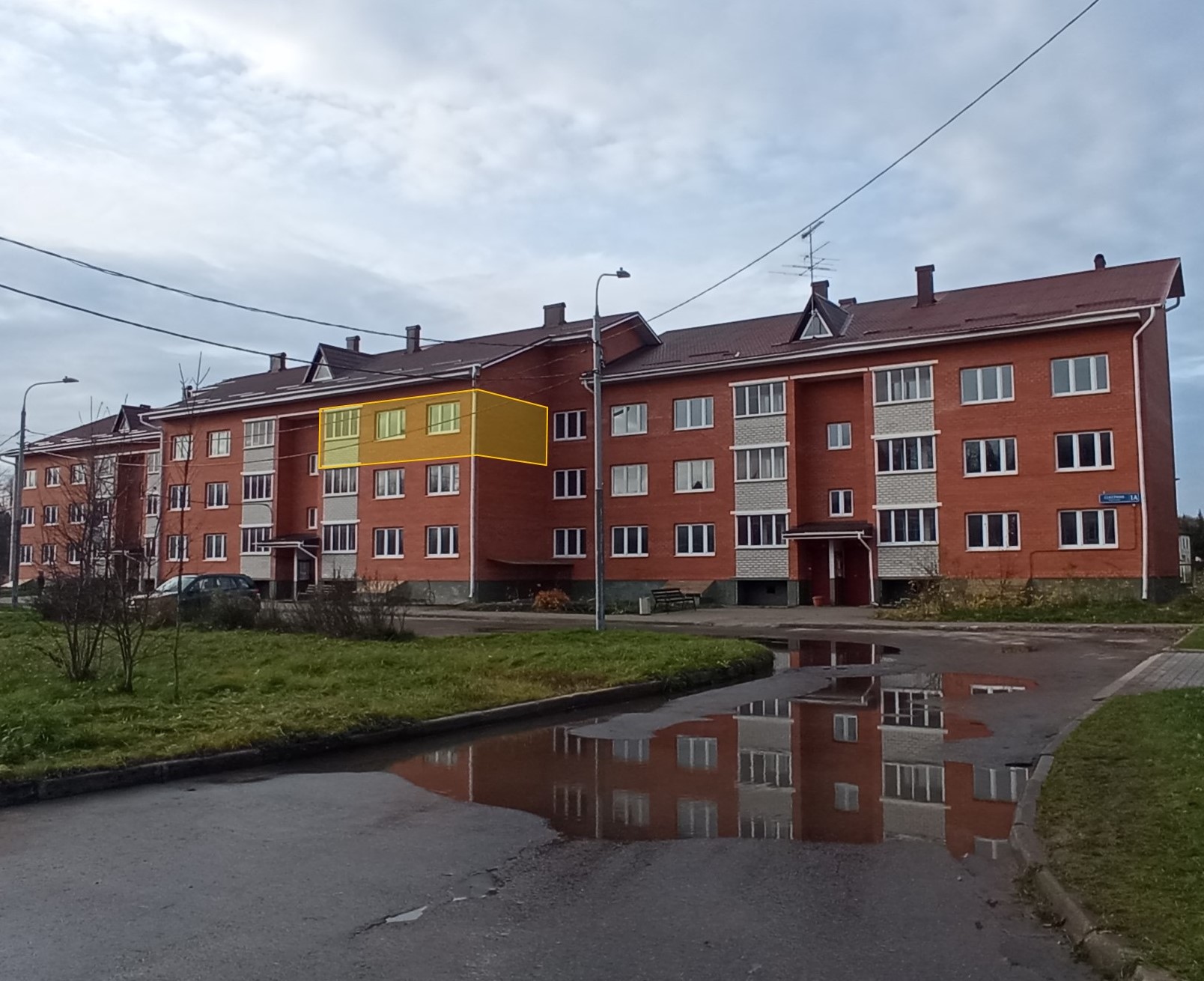 ГП16976109.Квартира.Общий фасад здания.jpg