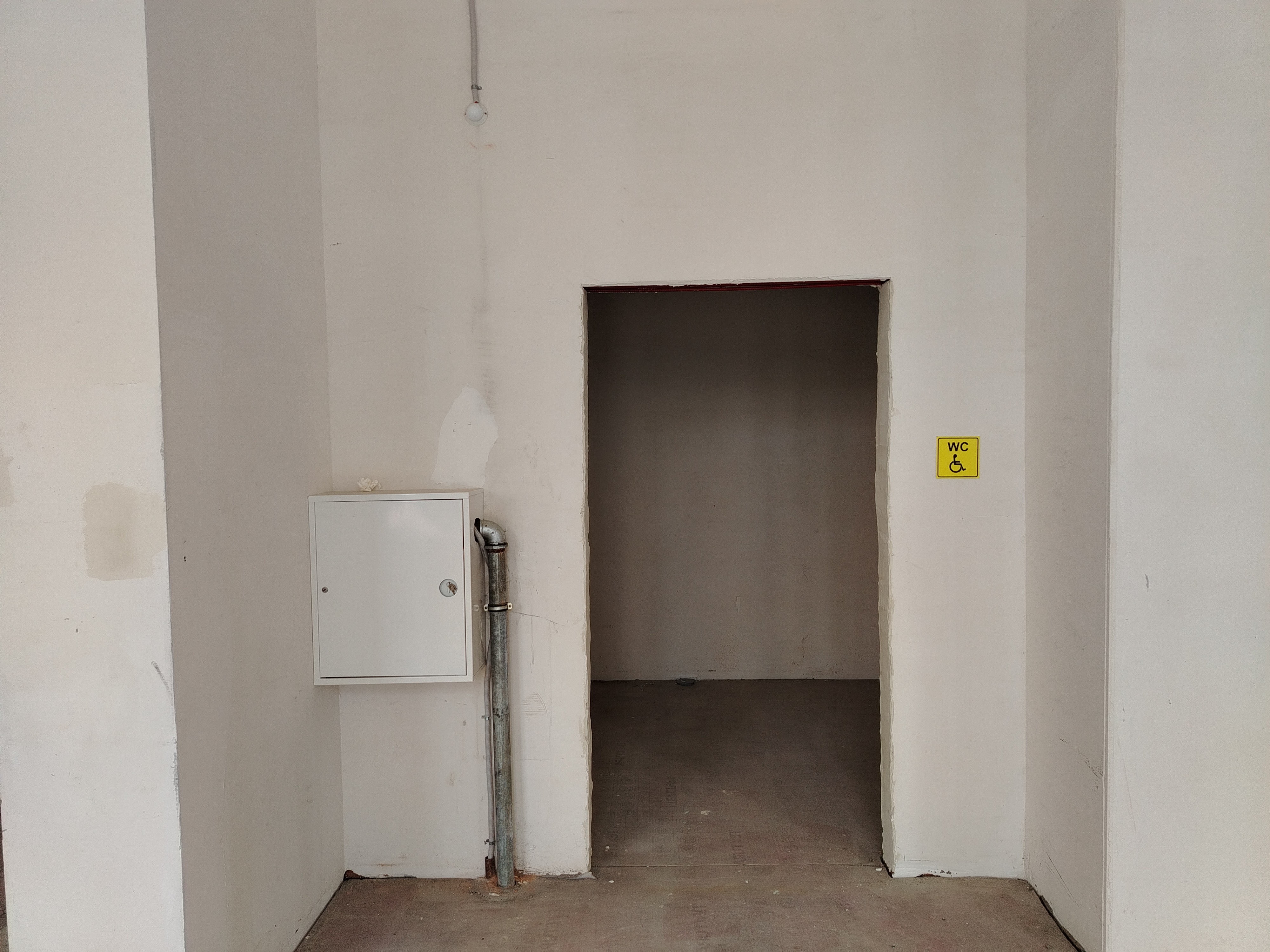 ГП16996828.Нежилое помещение.Каждое помещение_комната, входящее в состав реализуемого объекта .jpg