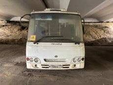 ГП17007967.Транспортное средство.Общий вид транспорта спереди (прямой ракурс).jpeg
