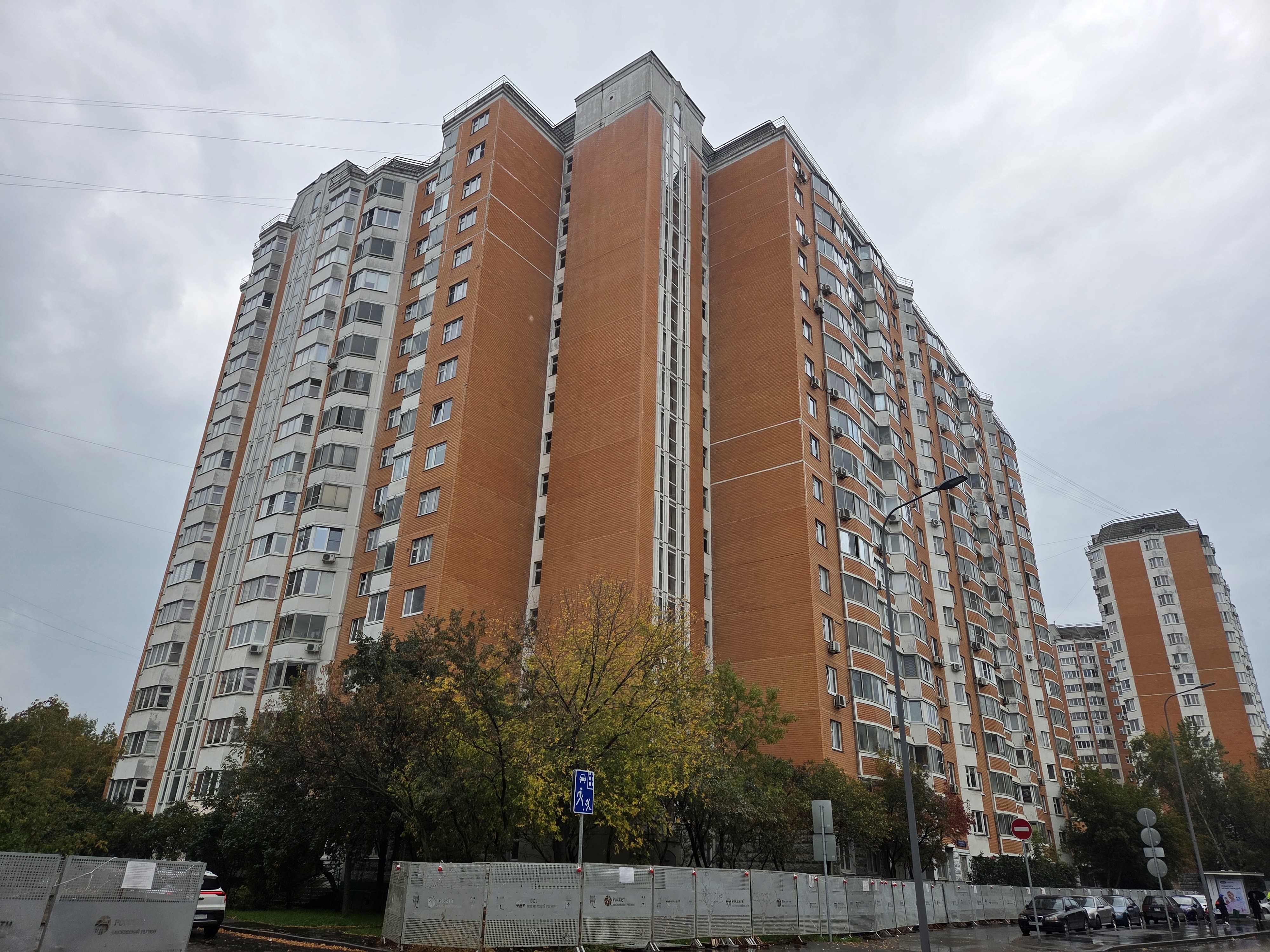 ГП17006545.Нежилое помещение.Общий фасад здания.jpg