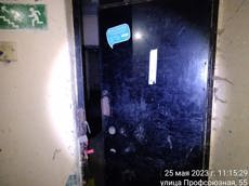 ГП16940480.Нежилое помещение.Входная группа объекта.jpg