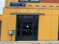 ГП16984645.Нежилое помещение.Входная группа объекта.jpg