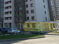 ГП16981960.Нежилое помещение.Фасад здания с выделенными окнами реализуемого объекта_4.jpg