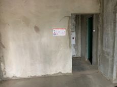 ГП16984715.Нежилое помещение.Каждое помещение_комната, входящее в состав реализуемого объекта .jpg
