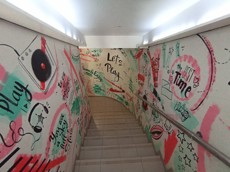 ГП16940448.Нежилое помещение.Каждое помещение_комната, входящее в состав реализуемого объекта _10.jpg