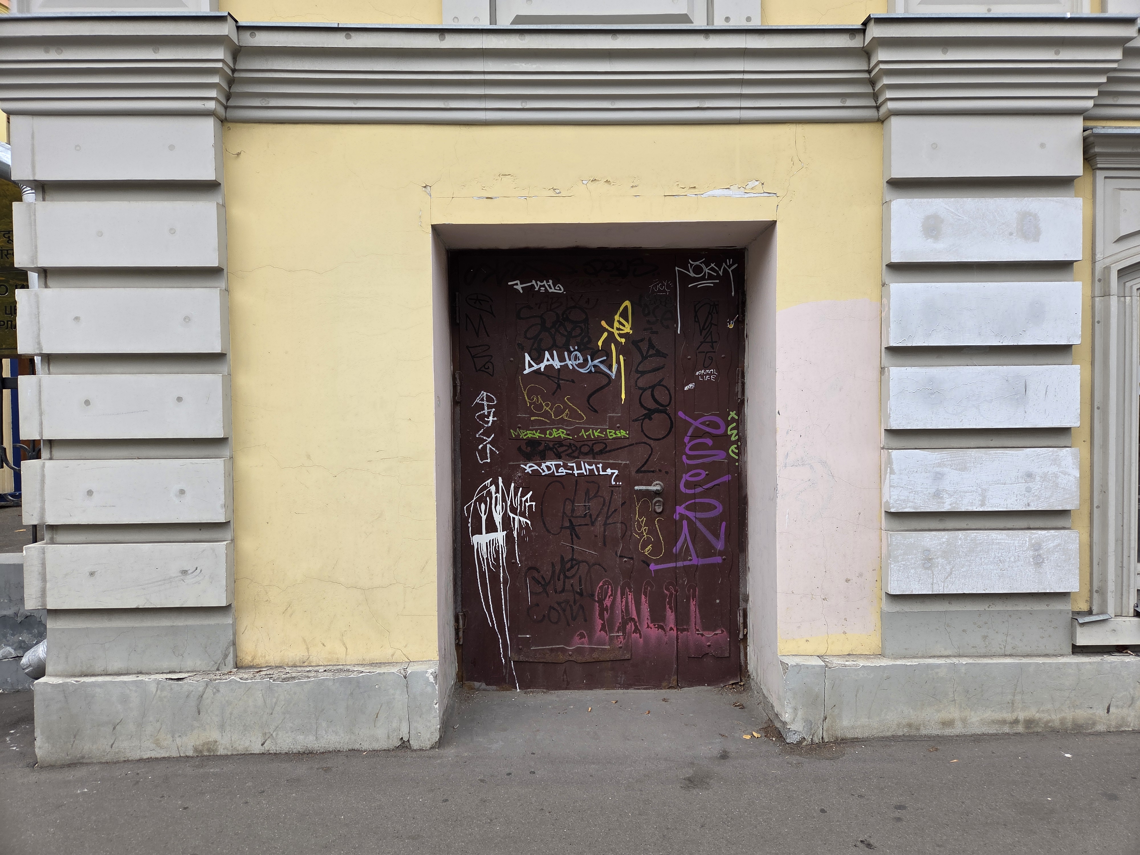ГП17008021.Нежилое помещение.Входная группа объекта_2.jpg