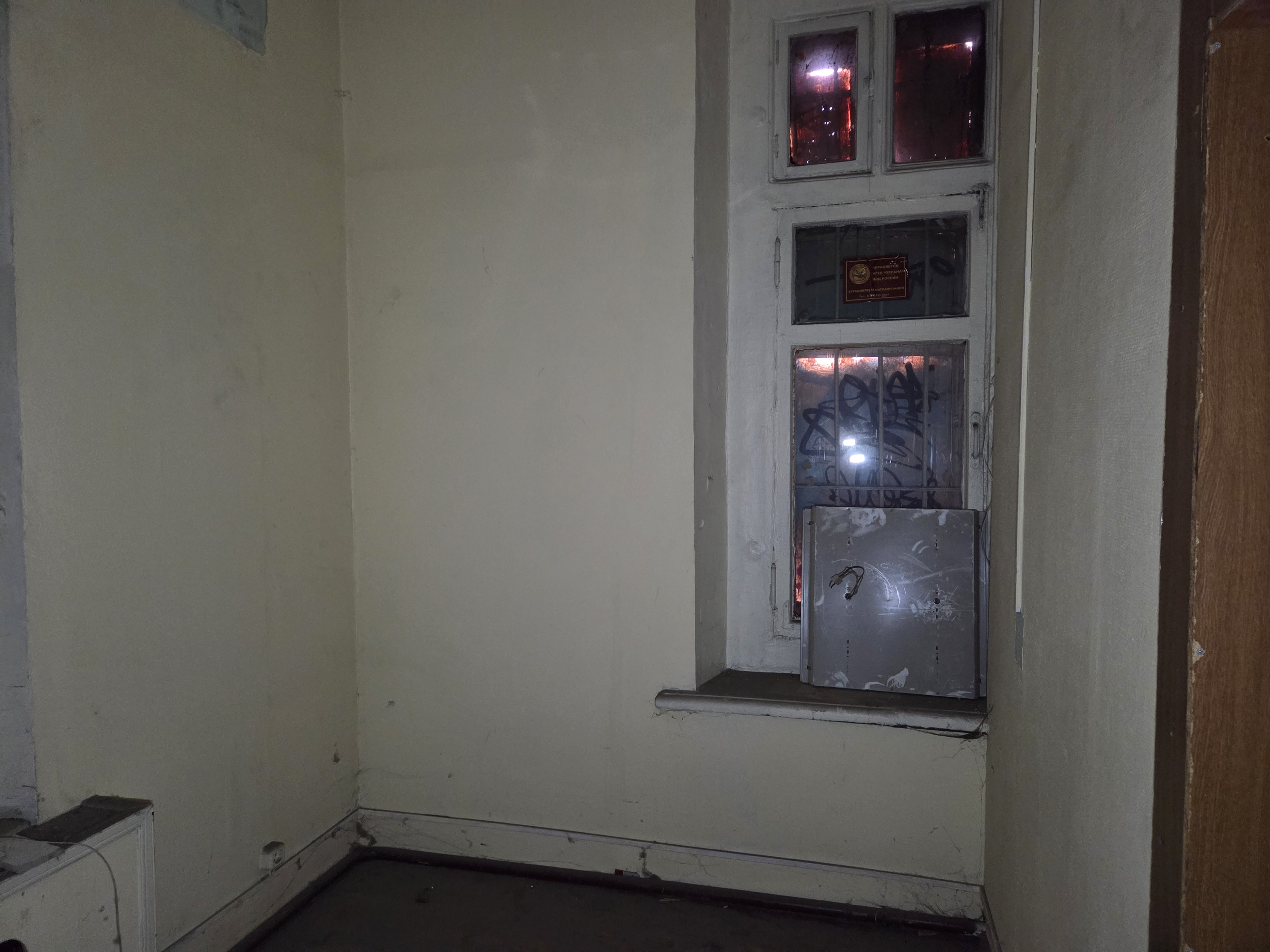 ГП17008020.Нежилое помещение.Каждое помещение_комната, входящее в состав реализуемого объекта _6.jpg