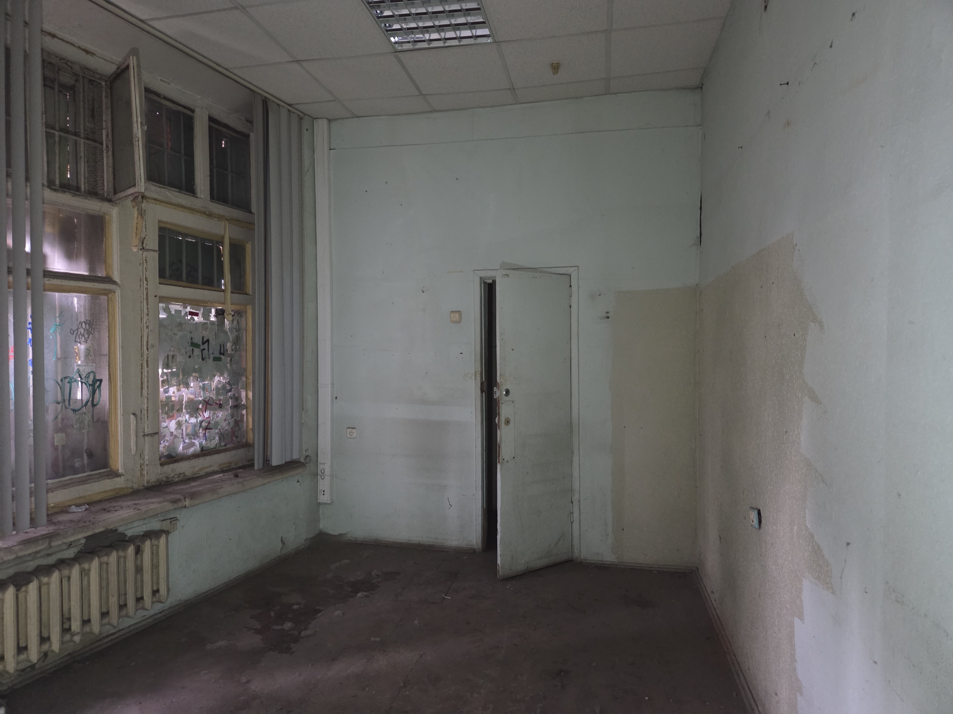 ГП17008020.Нежилое помещение.Каждое помещение_комната, входящее в состав реализуемого объекта .jpg