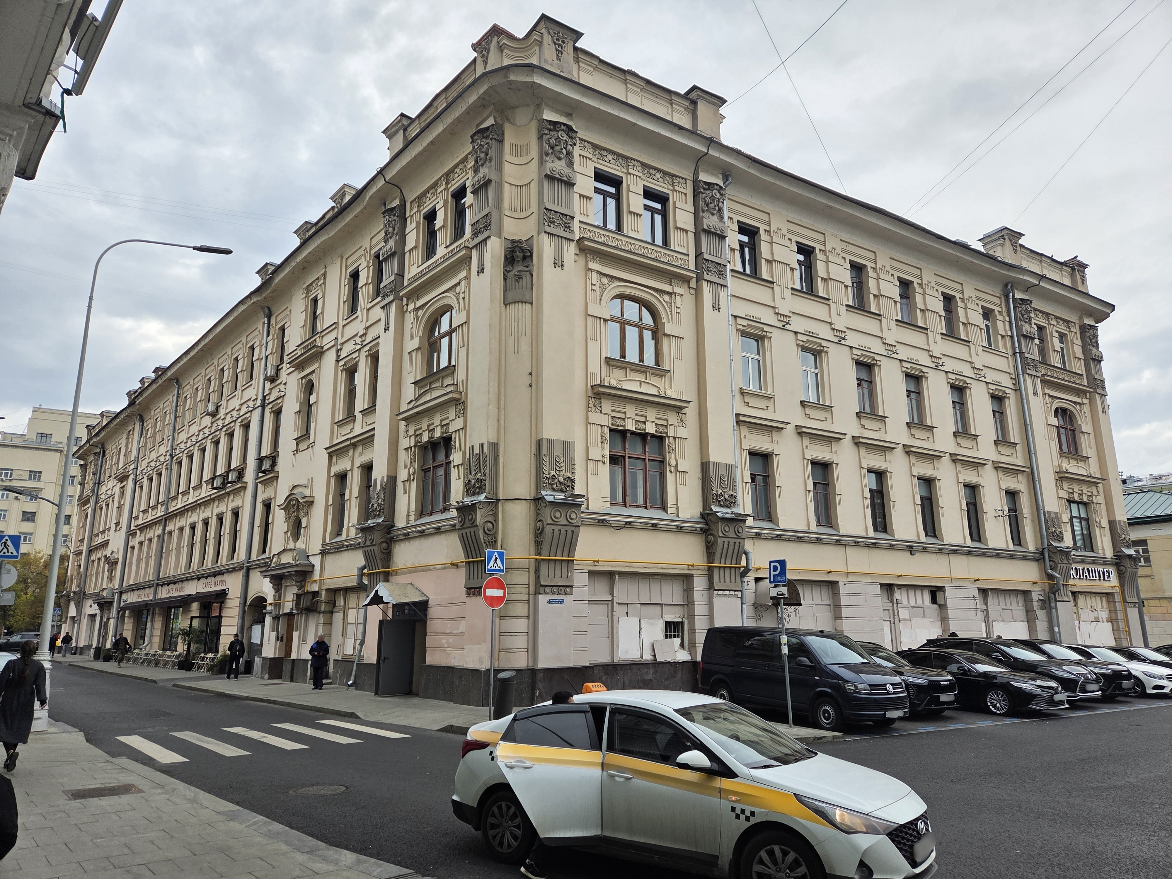 ГП17008020.Нежилое помещение.Общий фасад здания_2.jpg