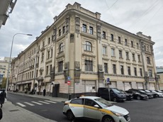ГП17008020.Нежилое помещение.Общий фасад здания_2.jpg