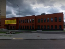 ГП16984706.Нежилое помещение.Фасад здания с выделенными окнами реализуемого объекта_2.jpg