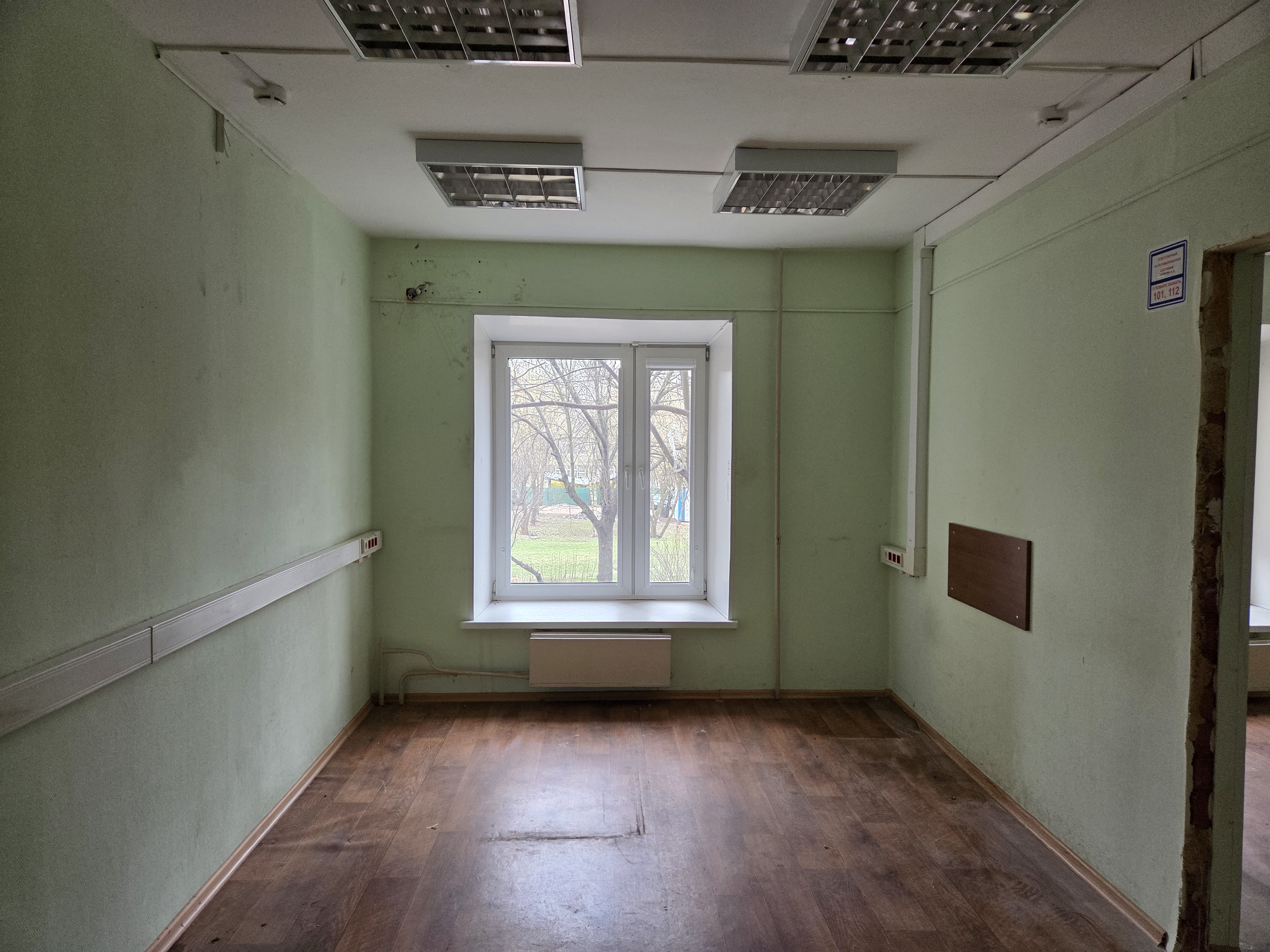 ГП16990338.Нежилое помещение.Каждое помещение_комната, входящее в состав реализуемого объекта _10.jpg