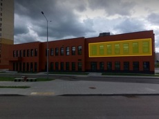 ГП16984639.Нежилое помещение.Фасад здания с выделенными окнами реализуемого объекта_2.jpg