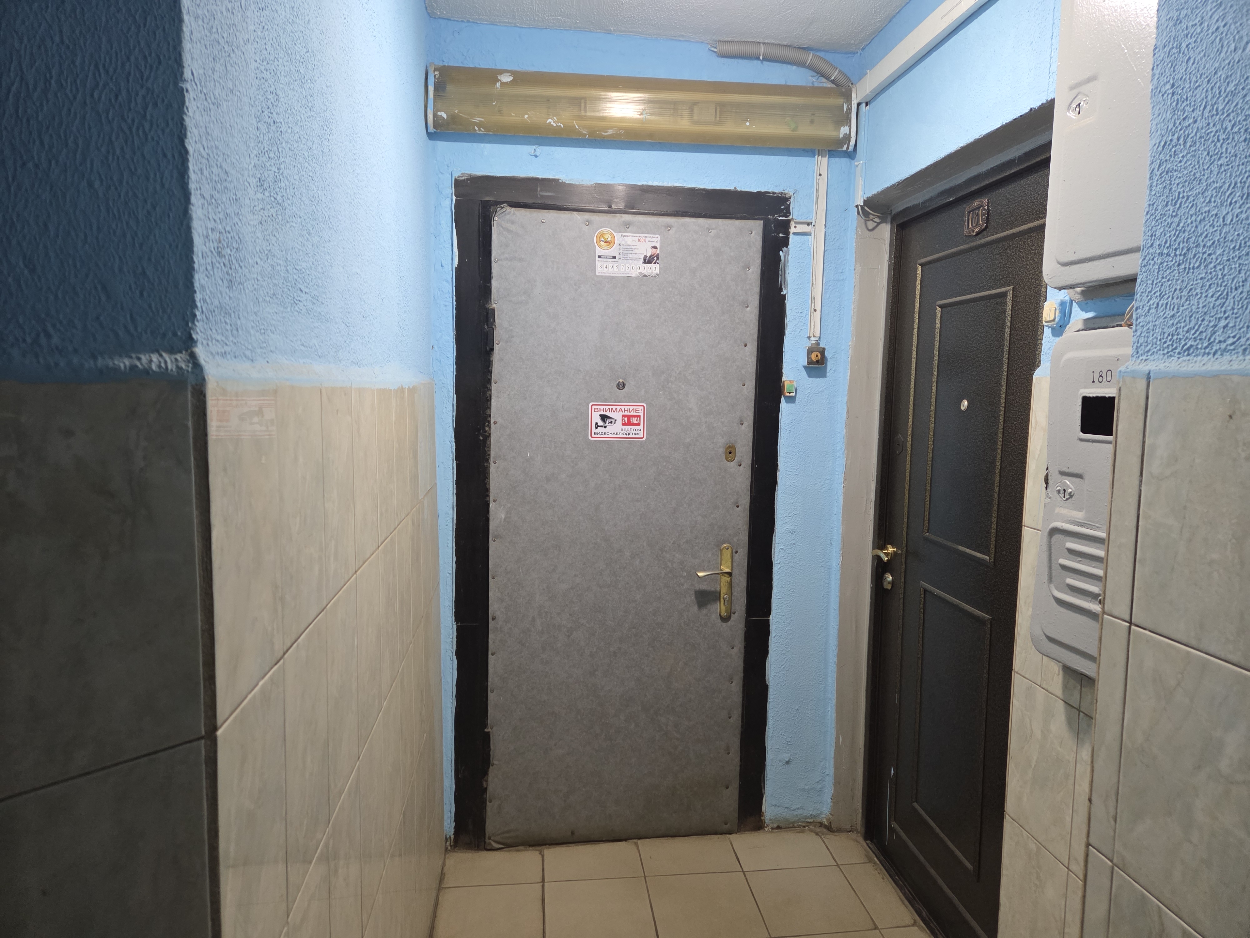 ГП17006883.Нежилое помещение.Входная группа объекта_3.jpg