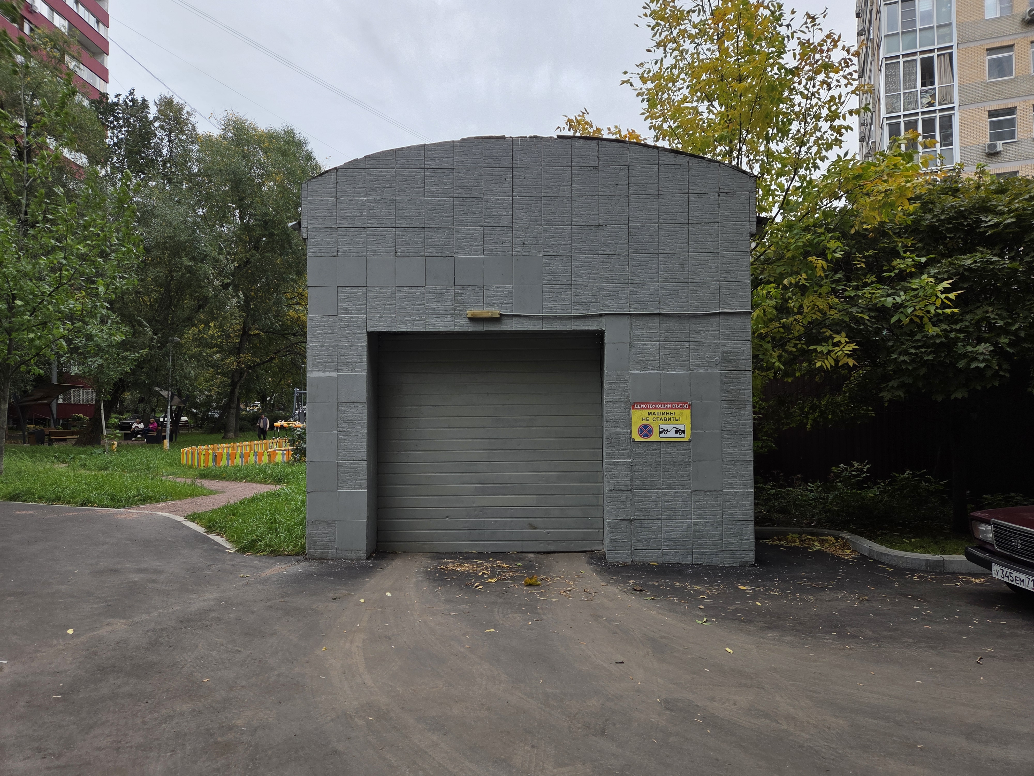 ГП17006878.Нежилое помещение.Входная группа объекта.jpg