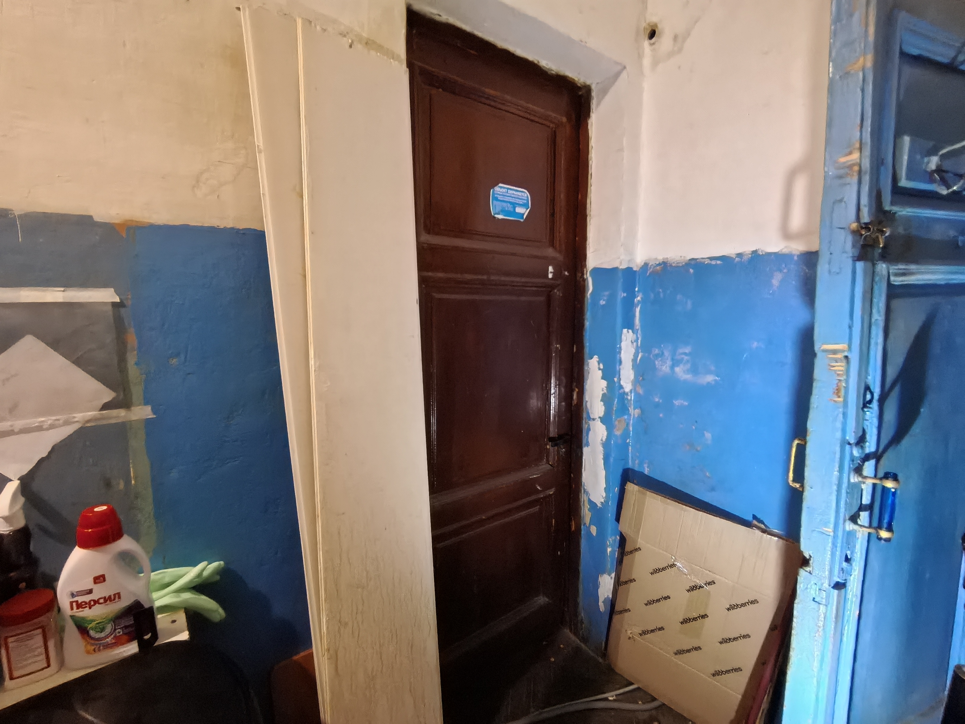 ГП17007896.Квартира.Каждое помещение_комната, входящее в состав реализуемого объекта _7.jpg