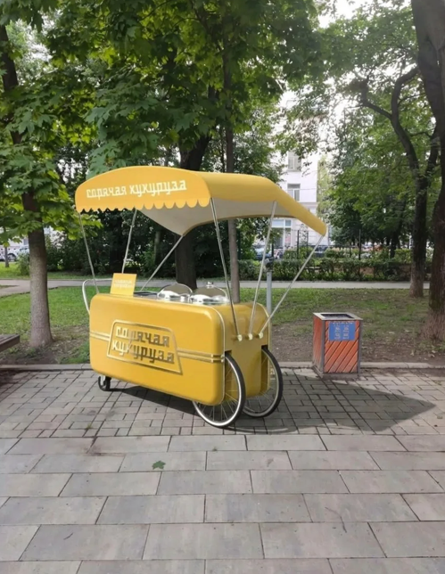 ГП17008087.Нестационарный объект_Передвижной торговый объект.Внешний вид объекта.png